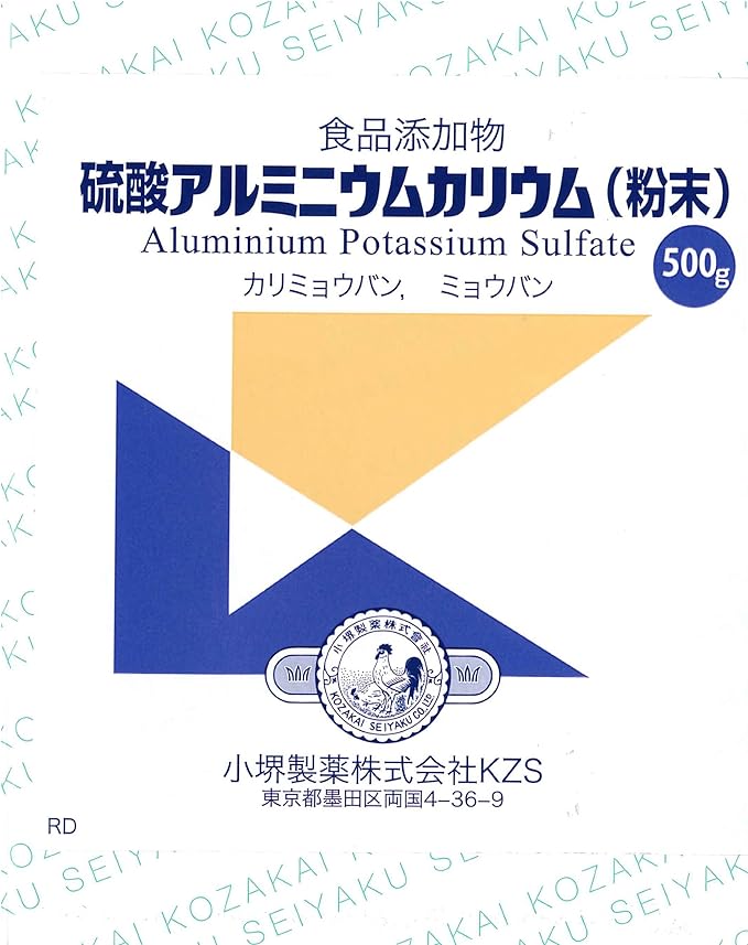 Aluminum Potassium Sulfate (Powder) 17.6 oz (500 g) - BeesActive Australia