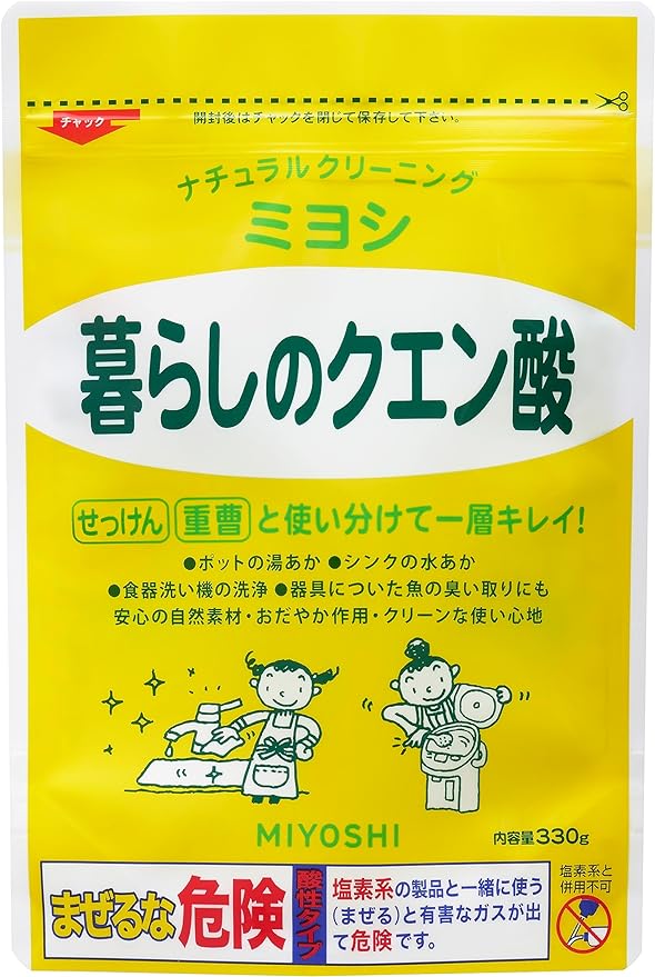 Miyoshi Soap | Kitchen Cleaner | Citric Acid 330g - BeesActive Australia