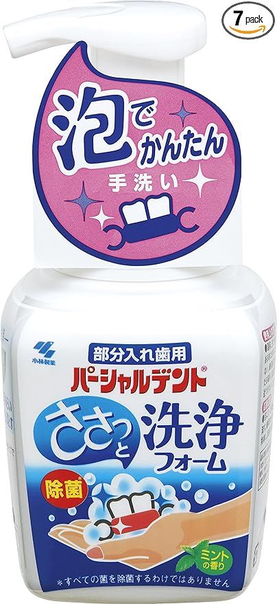 Partial Dent Cleaning Foam for Partial Dentures Foam Denture Cleaner Mint Scent Disinfecting Deodorizing Pump Type 250m Kobayashi Pharmaceutical - BeesActive Australia
