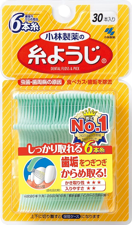 Kobayashi Pharmaceutical Threadpicks Floss & Pick Dental Floss 30 Pieces - BeesActive Australia
