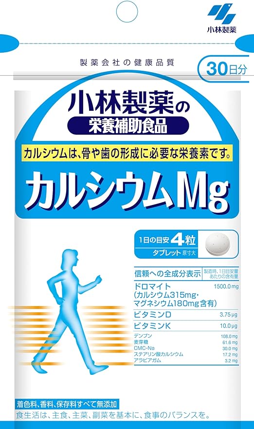Kobayashi Pharmaceutical's nutritional supplement Calcium Mg for about 30 days 120 tablets - BeesActive Australia