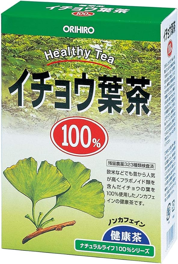 orihiro NL Tea 100% Gingko Leaves Brown 2.0 GX 26 Bao - BeesActive Australia