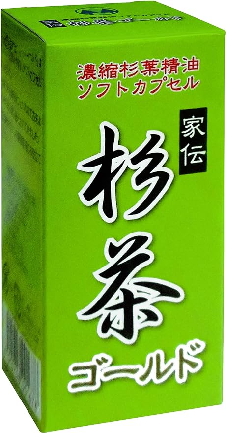 Nakatomi Kaden Cedar Tea Gold 100 tablets - BeesActive Australia