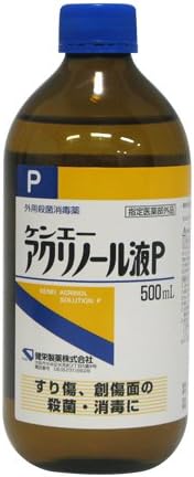 Acrylonol Liquid P, 16.9 fl oz (500 ml) (Scratch Medication) -  Australia
