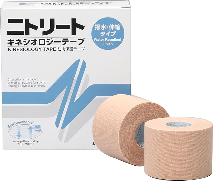 NITREAT Kinesiology Tape, For Muscle Support, Taping, Stretchy, Water Repellent - BeesActive Australia
