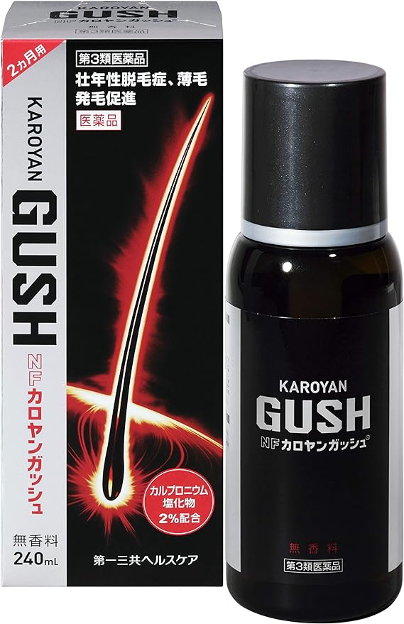 NF Kaloyan Gash 240mL -  Australia