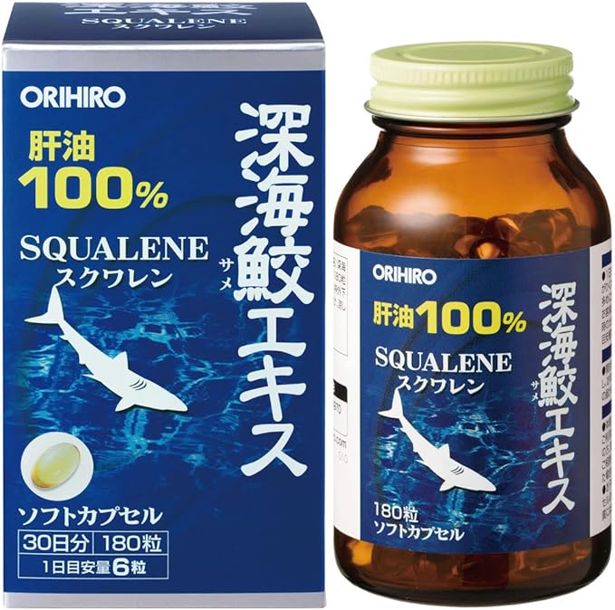 Orihiro deep sea shark extract grains 180 grains - BeesActive Australia