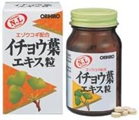 Orihiro NL ginkgo leaf extract grains 240 grains - BeesActive Australia