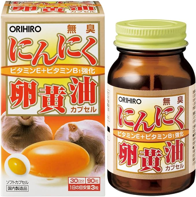 Orihiro Odorless Garlic Egg Yolk Oil Capsules 90 Capsules - BeesActive Australia