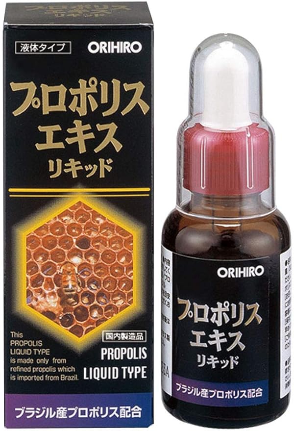 Orihiro Propolis Extract Liquid 30ml Contains Brazilian propolis - BeesActive Australia