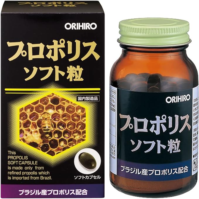 orihiro puroporisusohuto Grain 120 Grain - BeesActive Australia