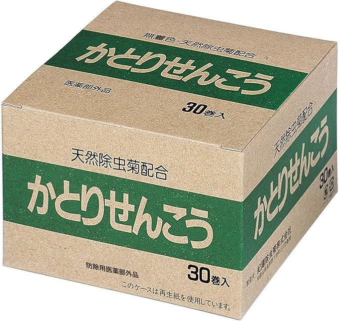 Kiyang Pesticide Chrysanthemum, Mosquito Trap Incense (30 Rolls), Additive-free, Includes Incense Holder, Natural Ingredients, Made in Japan, Home, Outdoor, Outdoor -  Australia