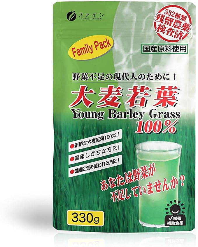 Fine (FINE JAPAN) Fine 100% Domestic Barley Grass Family Pack 330g Pesticide Residue Tested Contains β-carotene, Vitamin C, Folic Acid, Magnesium, Zinc, Iron, Lack of Vegetables, Domestic Production - BeesActive Australia