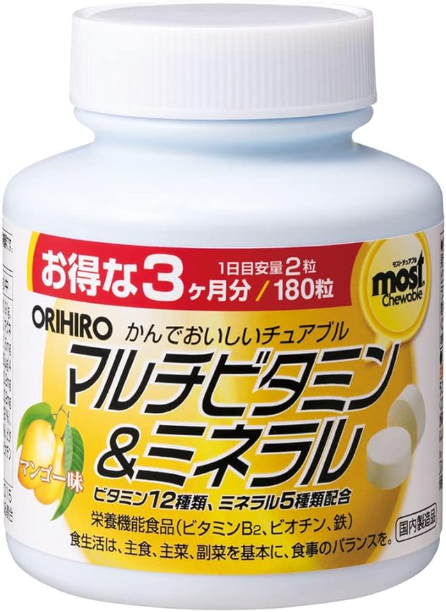 Orihiro MOST Chewable Multivitamin & Mineral 180 tablets - BeesActive Australia