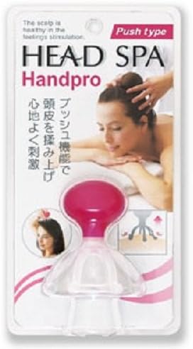 Mantensha Head Spa Hand Pro (Push Type) - BeesActive Australia