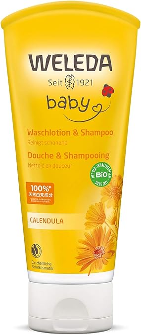 [Official] WELEDA Calendra Baby Wash & Shampoo 200mL Whole body cleanser for babies, sensitive skin, gentle herbal scent, naturally derived ingredients, organic - BeesActive Australia