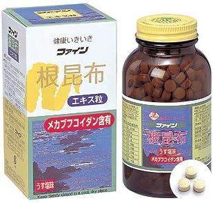 Root Kelp Extract Grain 165g3500 (Inc.) Fine - BeesActive Australia