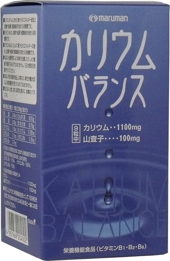 Potassium Balance (Set of 3) Maruman - BeesActive Australia