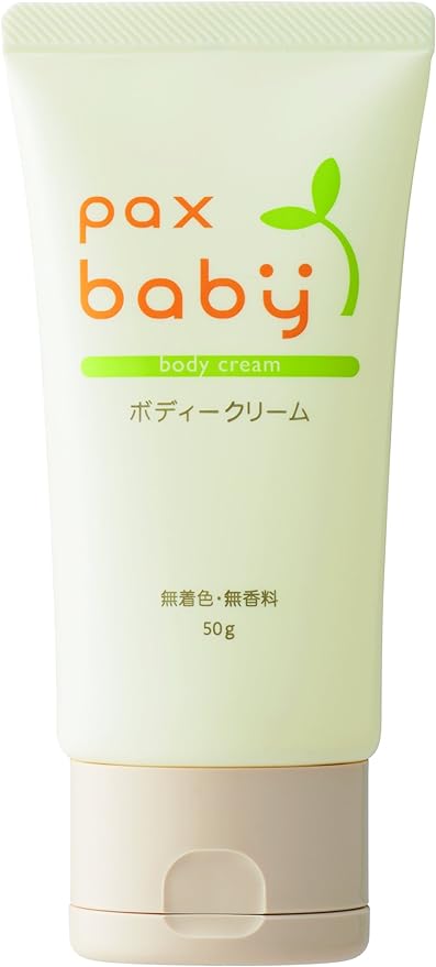 Pax Baby Body Cream 50g (Fragrance-free, Color-free) - BeesActive Australia