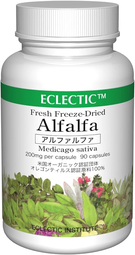 Eclectic Alfalfa (Alfalfa) 200mg x 90 capsules e272 - BeesActive Australia
