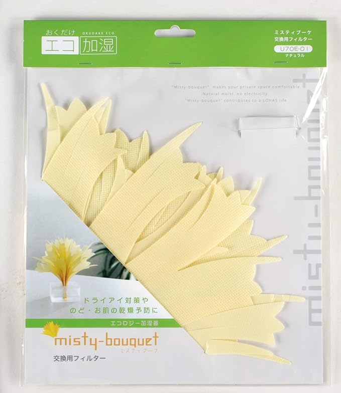 Misty Bouquet Replacement Filter, Natural -  Australia