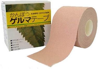 Kanpou Germa Tape (width 5cm, 5m roll) - BeesActive Australia