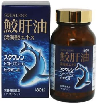 Shark liver oil deep sea shark extract 180 tablets - BeesActive Australia