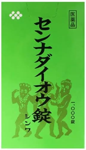Senna Rhubarb Tablets Shinwa 1000 Tablets - BeesActive Australia