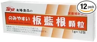 Easy Chiseled Indigo Root 0.04 oz (1 g) x 12 Packets - BeesActive Australia