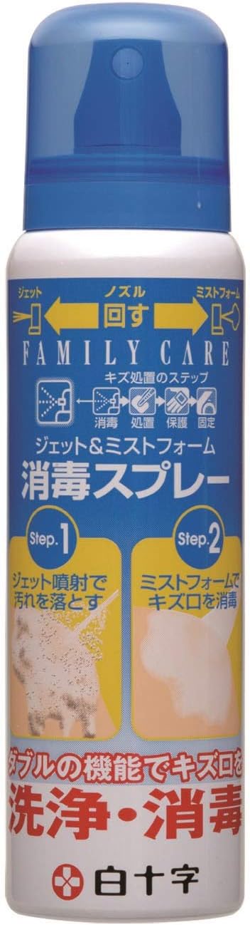 Hakujuji Family Care Jet & Mist Foam Disinfectant Spray 100ml [designated quasi-drug] - BeesActive Australia