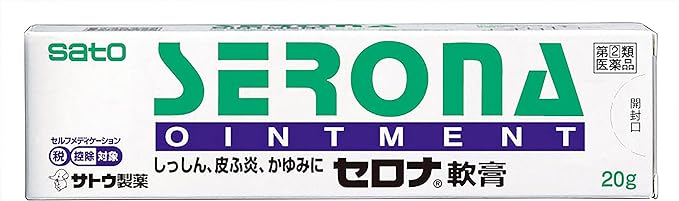 Serona Ointment 20g - BeesActive Australia
