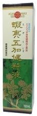 Ezo Goka Health Liquid 720ml - BeesActive Australia