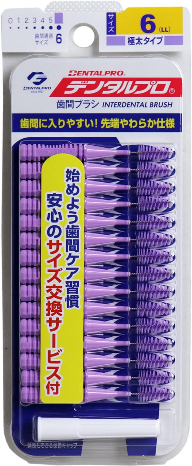 Jacks Dental Pro Interdental brush, I-shaped, pack of 15 -  Australia