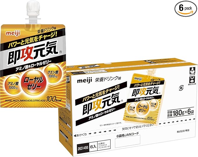 Instant Genki Jelly Amino Acid & Royal Jelly 180g x 6 pieces Meiji - BeesActive Australia