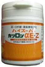 High Super Katsuron αE・Z 600 grains - BeesActive Australia
