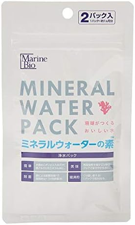 Riken Marine Bio Mineral Water Base 30g (15g x 2 packs) - BeesActive Australia