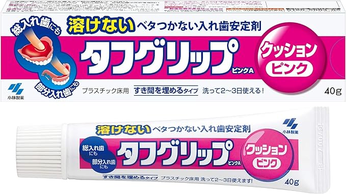 tahugurippukusshon Pink, Dentures, Stabilizers (Total, Dentures, and part, Dentures,) G - BeesActive Australia