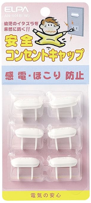 ELPA AN-101B(W) Outlet Cap, Tamper Prevention, Safe, Tracking, White, Pack of 6 -  Australia