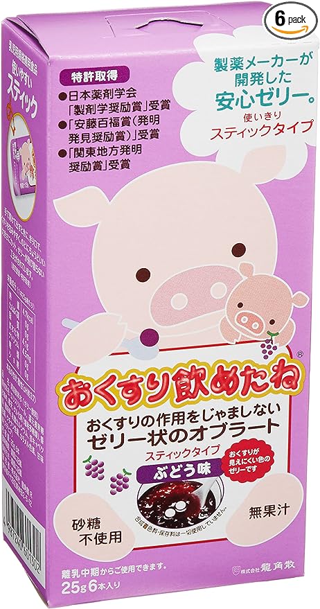 Ryukakusan medicine drinkable stick grape 6 packets - BeesActive Australia