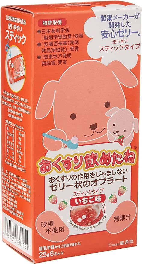 Dragon Corner Loose Your kusuri Drink Around It sutexiku Strawberries 6 Bao - BeesActive Australia