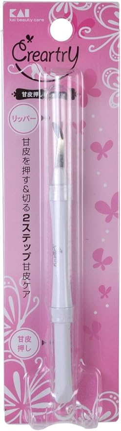 HC-0869 Clay Artory Sweet Skin Press & Ripper -  Australia