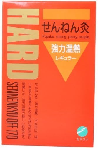 Sennen Moxibustion HARD Strong Thermal Regular, 170 Pieces - BeesActive Australia