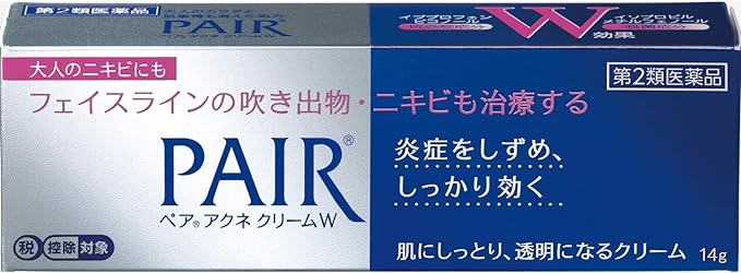 Pair Acne Cream W 14g - BeesActive Australia
