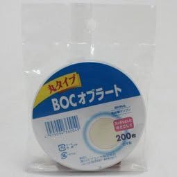 Takigawa Oblate BOC Round Oblate, 200 Sheets - BeesActive Australia