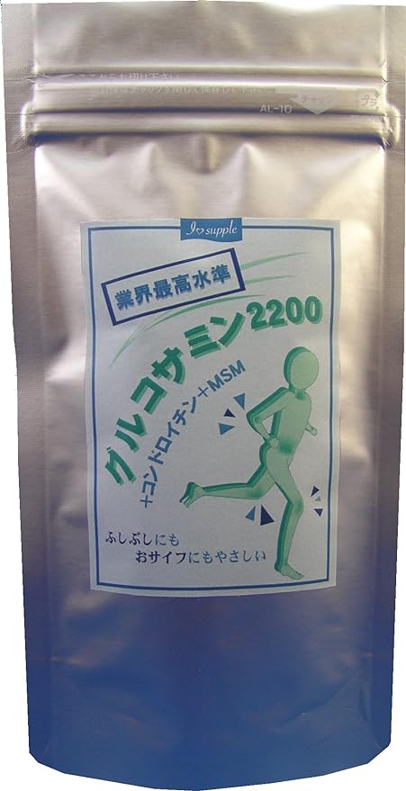 Glucosamine 2200+ Chondroitine + MSM - BeesActive Australia