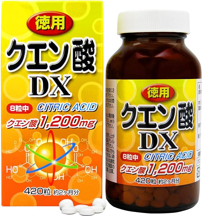 Yuuki Pharmaceutical Value Citric Acid DX 52-60 days 420 tablets Edible Supplement Tablets - BeesActive Australia