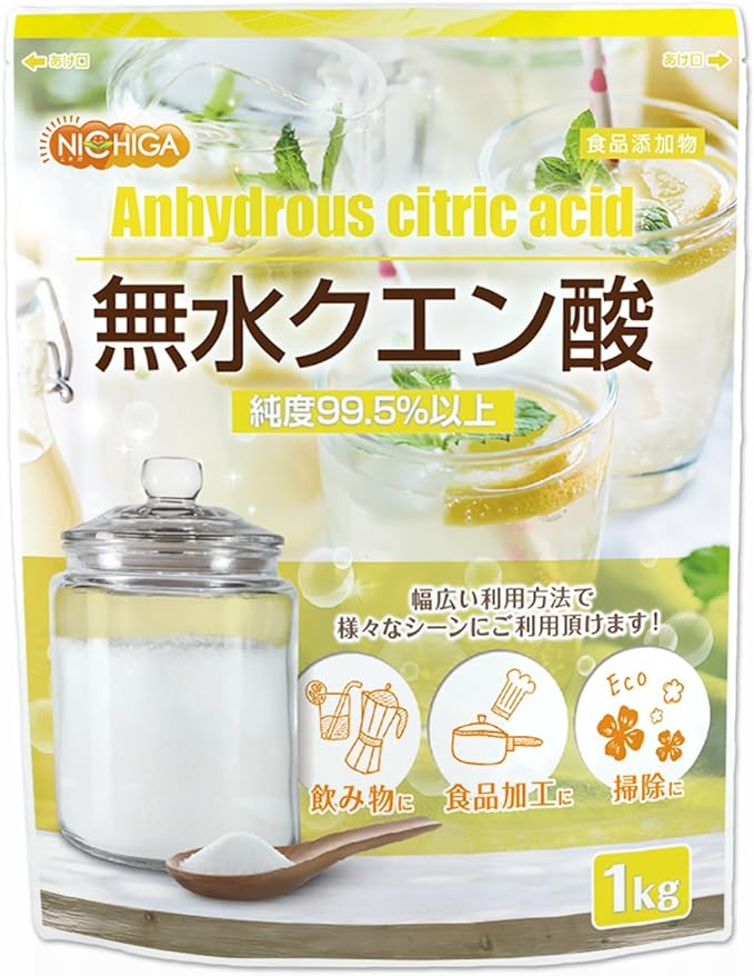 Nichiga Anhydrous Citric Acid, 2.2 lbs (1 kg) (Food Additive Grade) Purity Over 99.5% Non-GMO [01] - BeesActive Australia