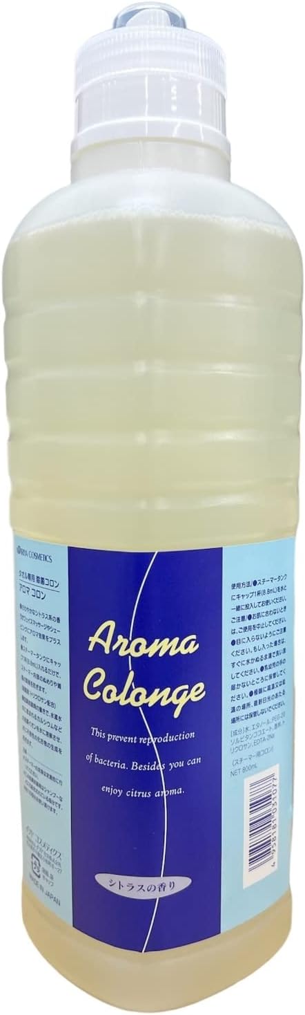 Illya Isn aromakoron 800ml - BeesActive Australia