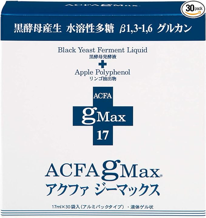 ≪Black yeast extract containing β1,3/1,6 glugan≫ Acfuzzy Max 17g x 30 packets - BeesActive Australia