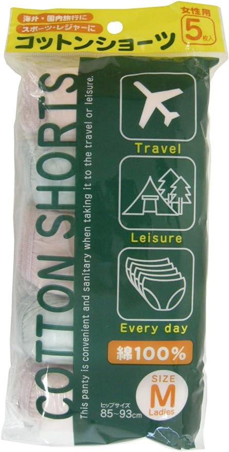 yokku Women's Cotton Shorts Set of 5 Medium - BeesActive Australia